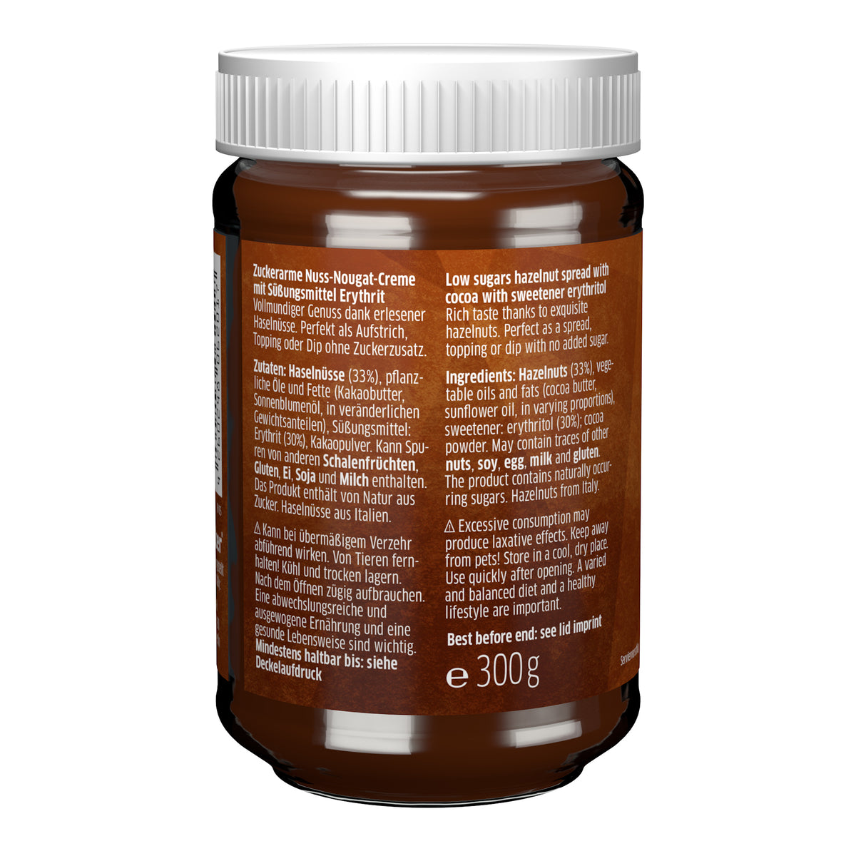 Crème de noisettes et cacao à l'érythritol (300g)