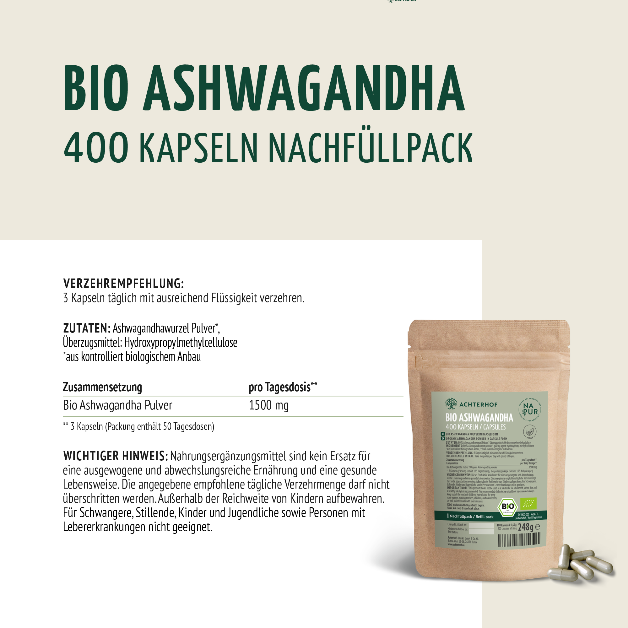 Gélules d'Ashwagandha Bio Recharge (400 gélules)