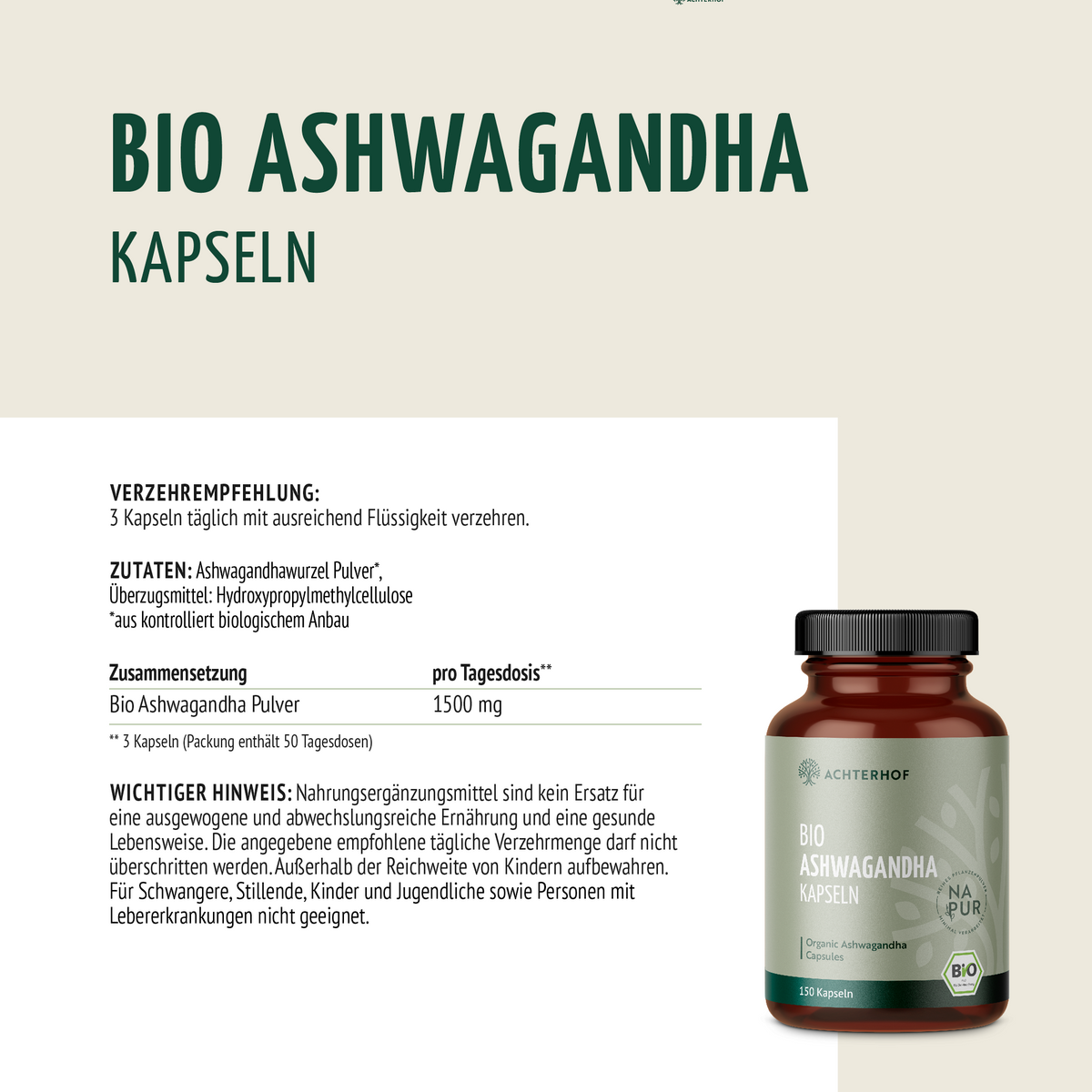 Gélules d'Ashwagandha Bio (150 gélules)